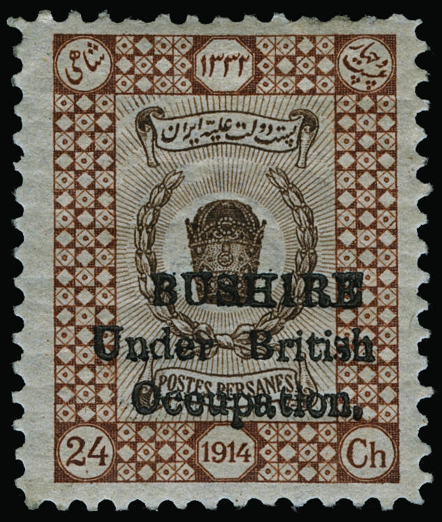 Lot 234 - bushire - COLONIAL STAMP CO. British Colony Public Auction # 142 - Day 1 Lot 234 - bushire - COLONIAL STAMP CO. British Colony Public Auction # 142 - Day 1