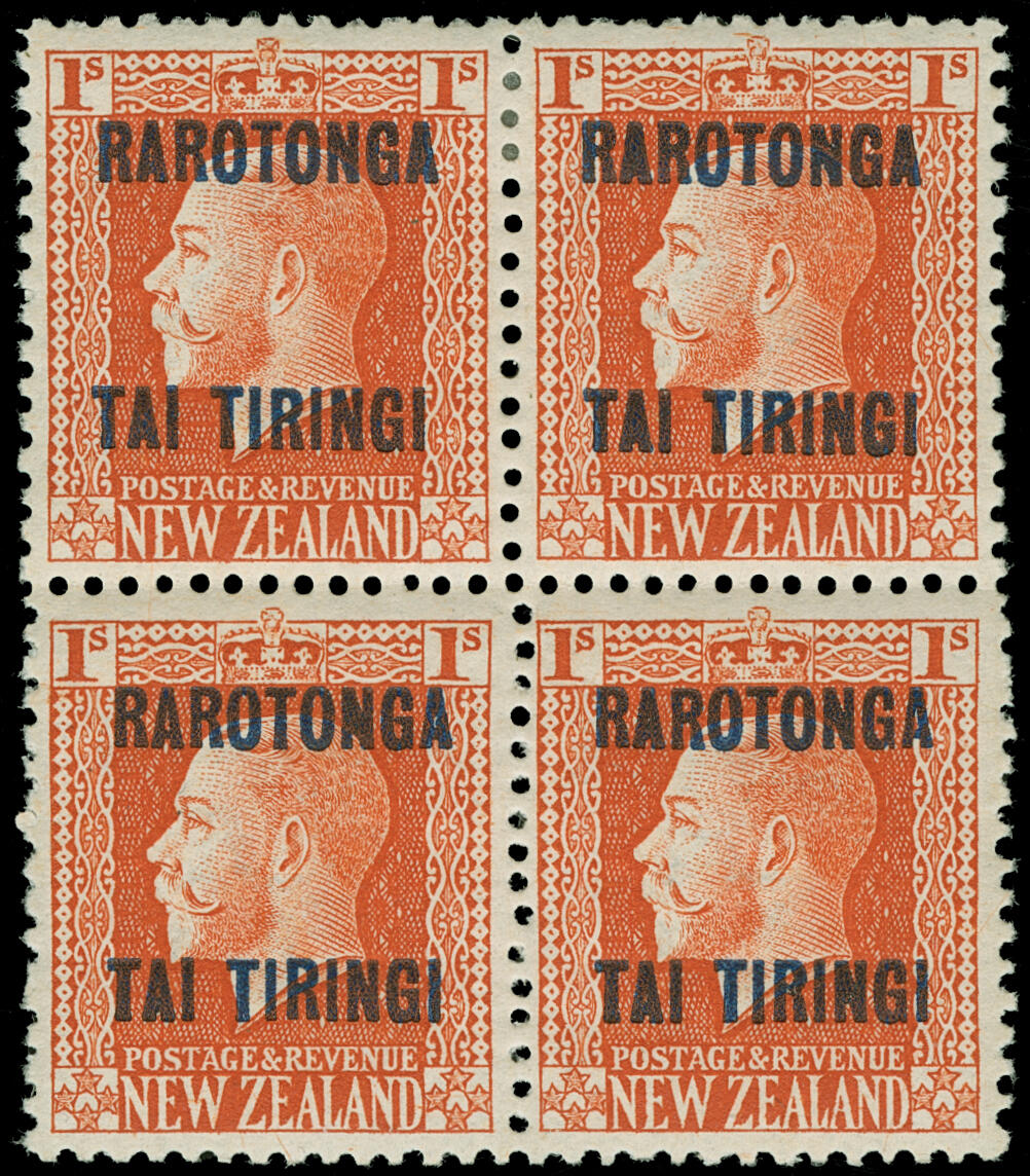 Lot 291 - cook islands  -  COLONIAL STAMP CO. British Colony Public Auction # 142 - Day 1
