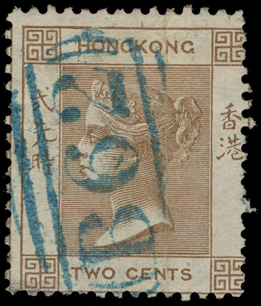 Lot 384 - Hong Kong  -  COLONIAL STAMP CO. British Colony Public Auction # 142 - Day 1