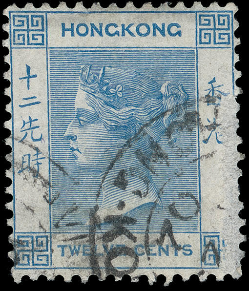 Lot 385 - Hong Kong  -  COLONIAL STAMP CO. British Colony Public Auction # 142 - Day 1