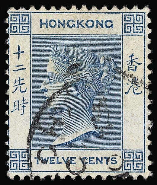 Lot 386 - Hong Kong  -  COLONIAL STAMP CO. British Colony Public Auction # 142 - Day 1