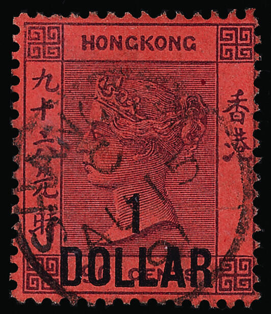 Lot 387 - Hong Kong  -  COLONIAL STAMP CO. British Colony Public Auction # 142 - Day 1