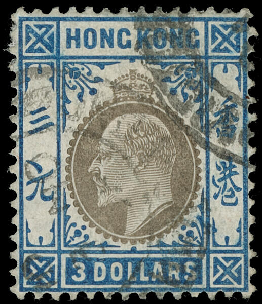 Lot 388 - Hong Kong  -  COLONIAL STAMP CO. British Colony Public Auction # 142 - Day 1