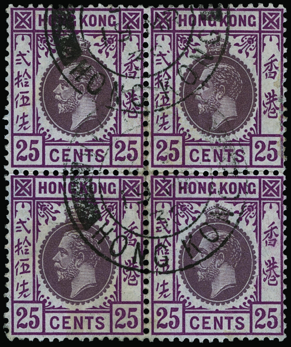 Lot 390 - Hong Kong  -  COLONIAL STAMP CO. British Colony Public Auction # 142 - Day 1
