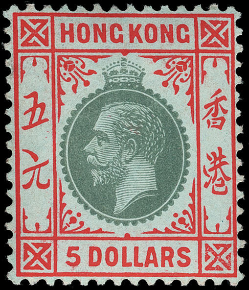 Lot 391 - Hong Kong  -  COLONIAL STAMP CO. British Colony Public Auction # 142 - Day 1