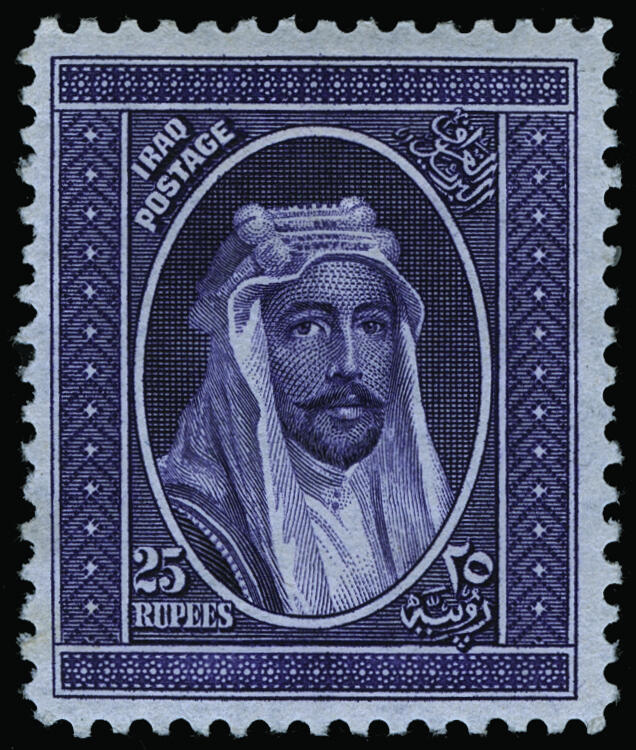 Lot 408 - Iraq - COLONIAL STAMP CO. British Colony Public Auction # 142 - Day 1 Lot 408 - Iraq - COLONIAL STAMP CO. British Colony Public Auction # 142 - Day 1