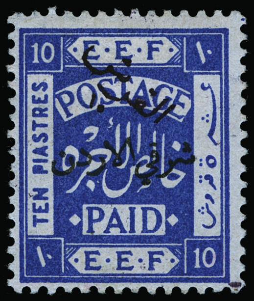 Lot 416 - jordan  -  COLONIAL STAMP CO. British Colony Public Auction # 142 - Day 1