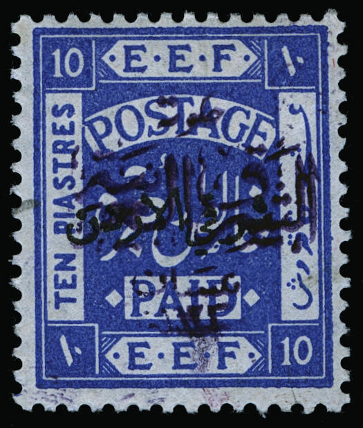 Lot 417 - jordan  -  COLONIAL STAMP CO. British Colony Public Auction # 142 - Day 1