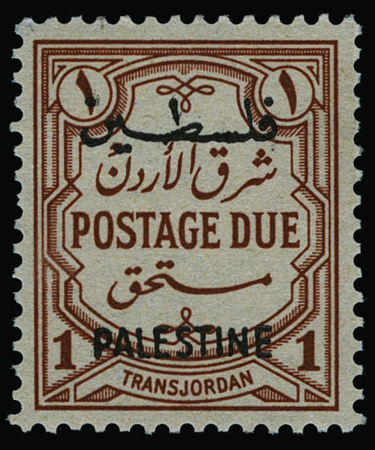 Lot 420 - jordan  -  COLONIAL STAMP CO. British Colony Public Auction # 142 - Day 1