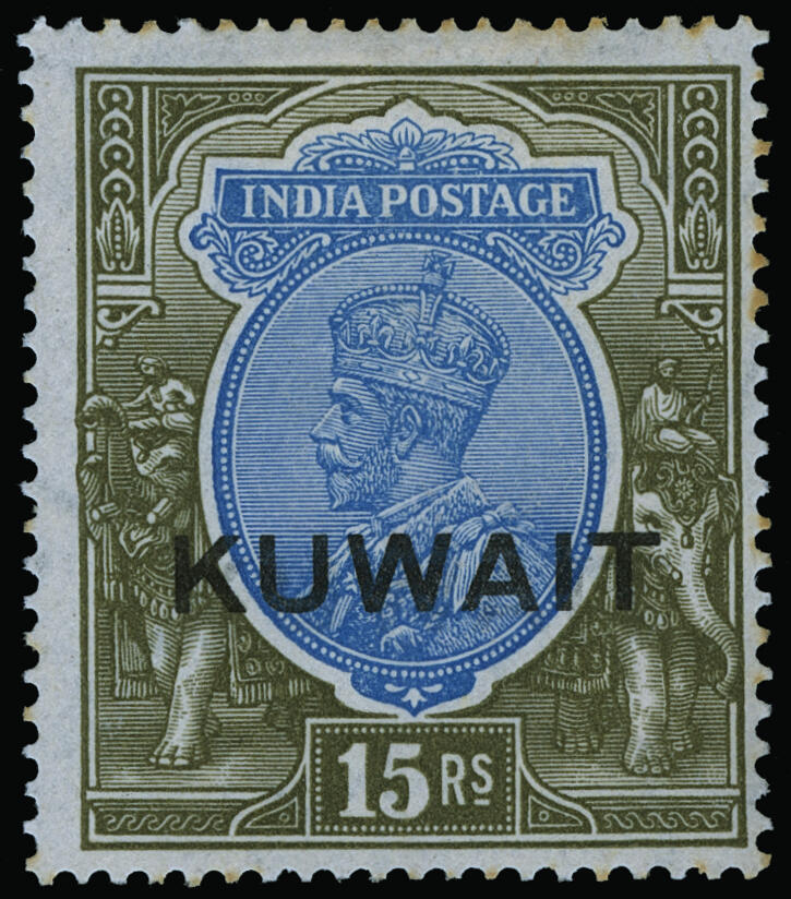 Lot 428 - kuwait  -  COLONIAL STAMP CO. British Colony Public Auction # 142 - Day 1