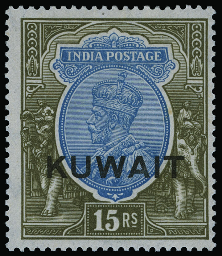 Lot 429 - kuwait  -  COLONIAL STAMP CO. British Colony Public Auction # 142 - Day 1