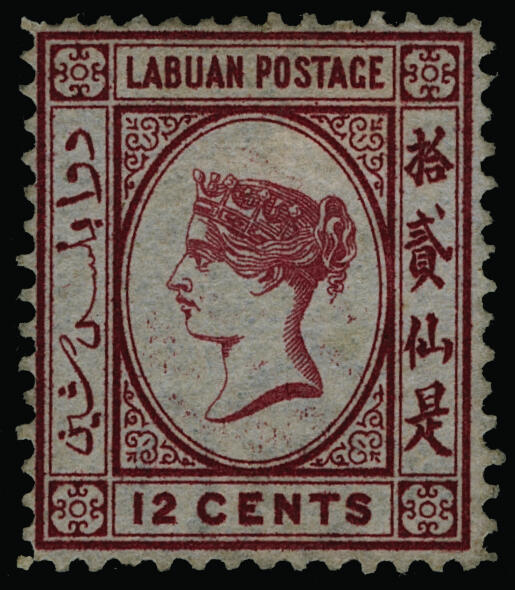 Lot 430 - Labuan  -  COLONIAL STAMP CO. British Colony Public Auction # 142 - Day 1