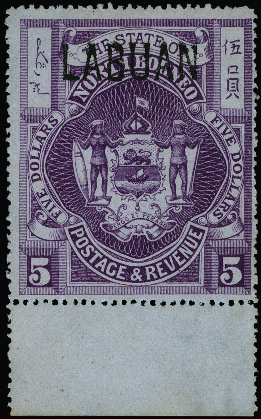 Lot 437 - Labuan  -  COLONIAL STAMP CO. British Colony Public Auction # 142 - Day 1