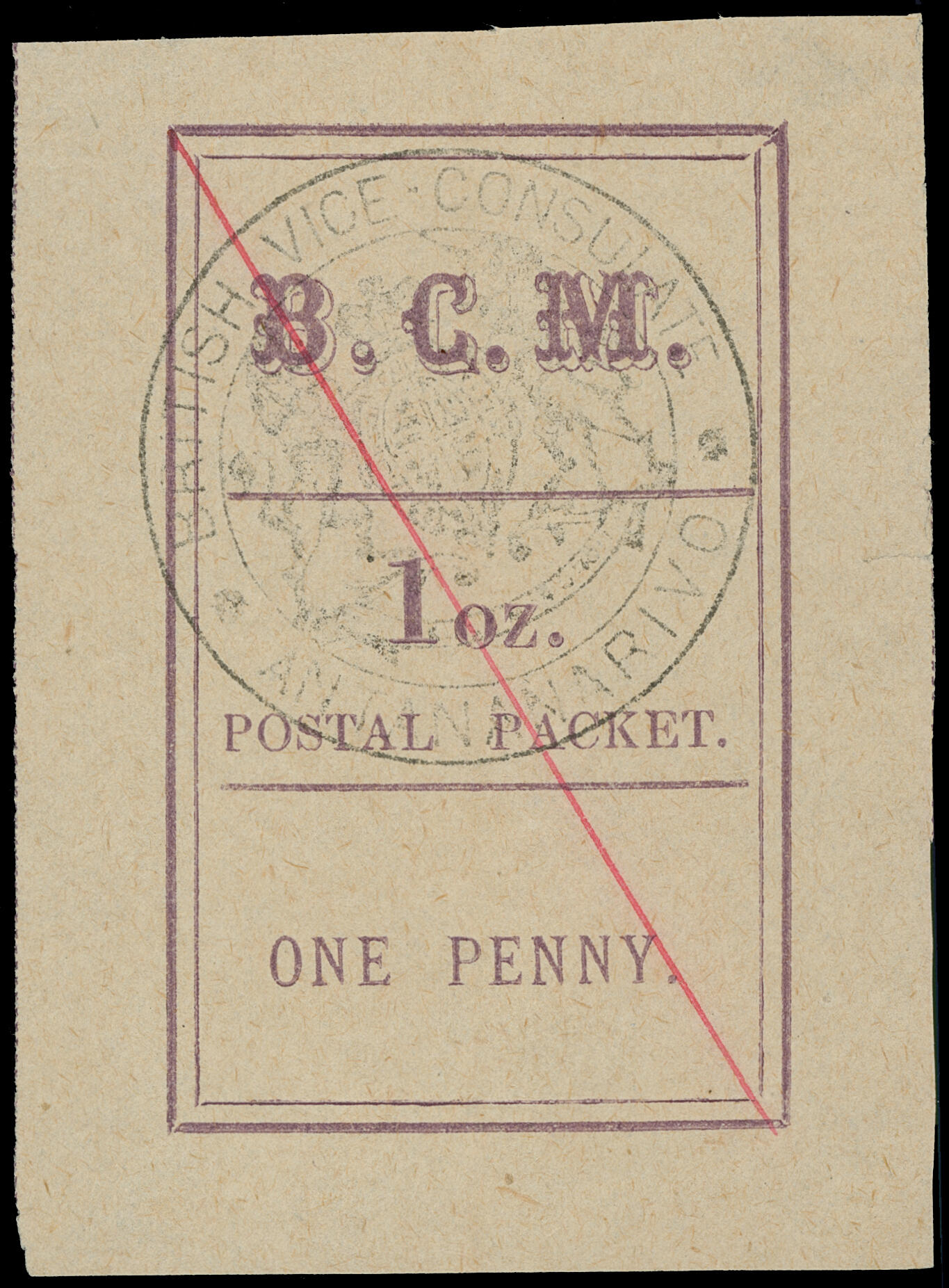 Lot 469 - madagascar - COLONIAL STAMP CO. British Colony Public Auction # 142 - Day 1 Lot 469 - madagascar - COLONIAL STAMP CO. British Colony Public Auction # 142 - Day 1