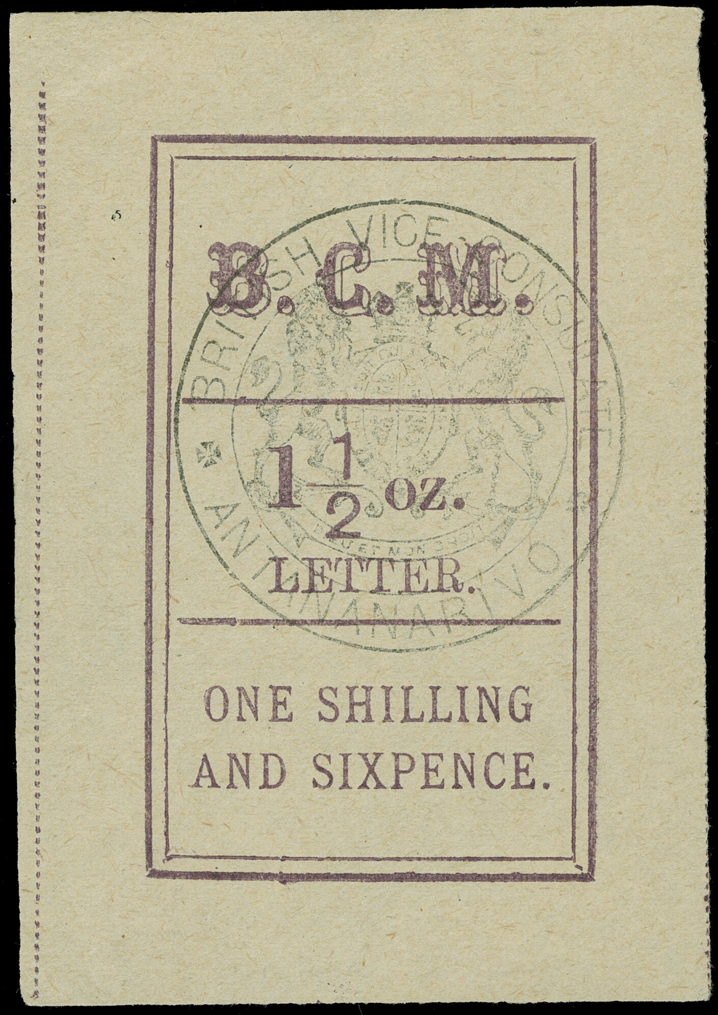 Lot 473 - madagascar - COLONIAL STAMP CO. British Colony Public Auction # 142 - Day 1 Lot 473 - madagascar - COLONIAL STAMP CO. British Colony Public Auction # 142 - Day 1