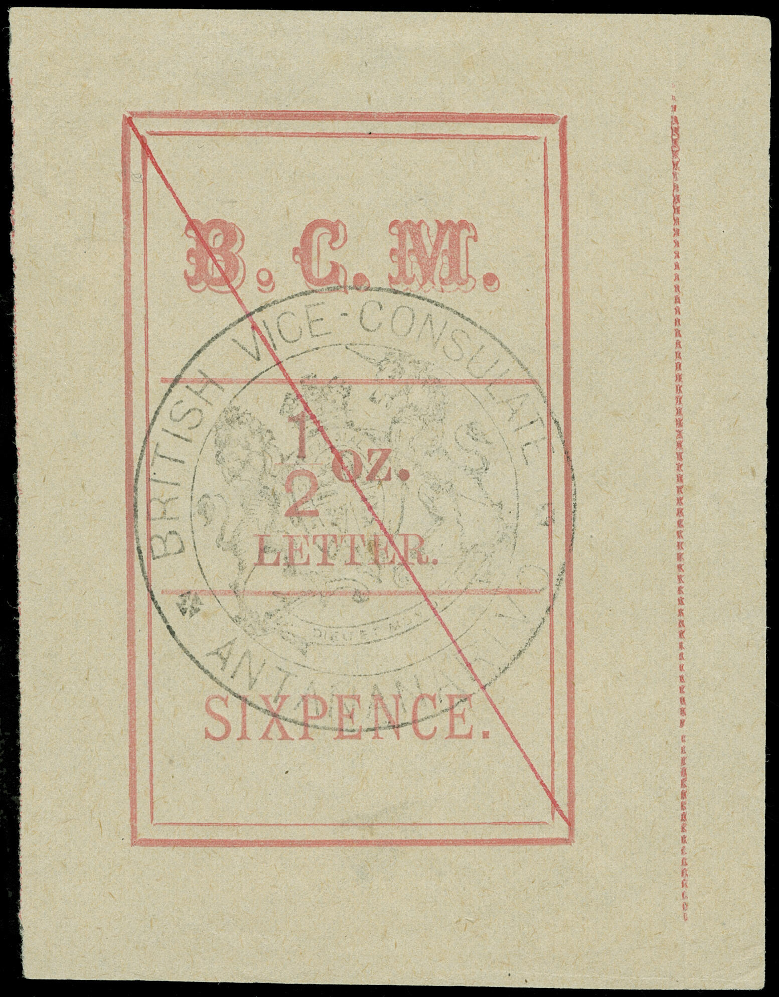 Lot 475 - madagascar - COLONIAL STAMP CO. British Colony Public Auction # 142 - Day 1 Lot 475 - madagascar - COLONIAL STAMP CO. British Colony Public Auction # 142 - Day 1