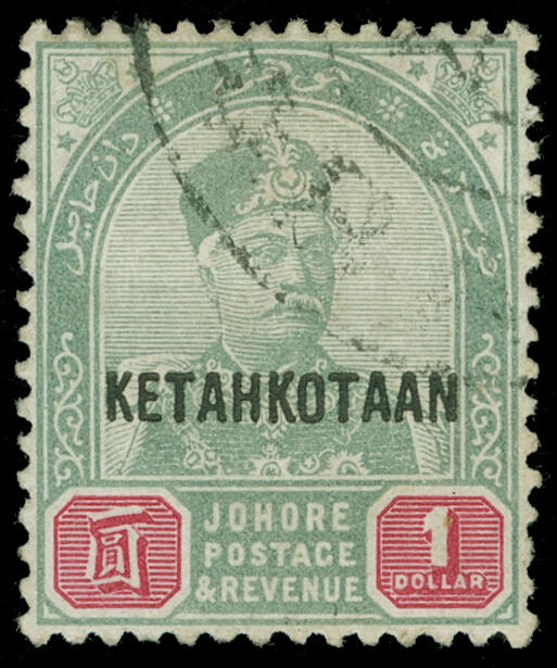 Lot 515 - Malaya / Johore  -  COLONIAL STAMP CO. British Colony Public Auction # 142 - Day 1