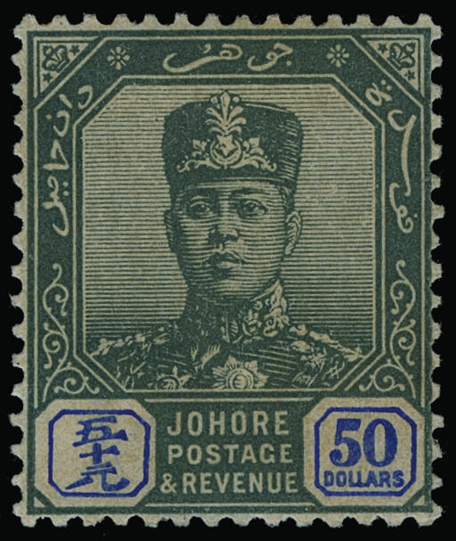 Lot 516 - Malaya / Johore  -  COLONIAL STAMP CO. British Colony Public Auction # 142 - Day 1
