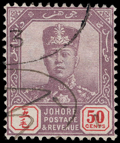 Lot 517 - Malaya / Johore  -  COLONIAL STAMP CO. British Colony Public Auction # 142 - Day 1