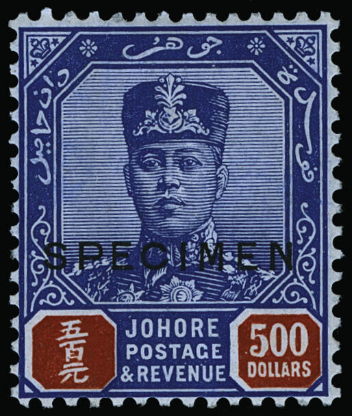 Lot 519 - Malaya / Johore  -  COLONIAL STAMP CO. British Colony Public Auction # 142 - Day 1