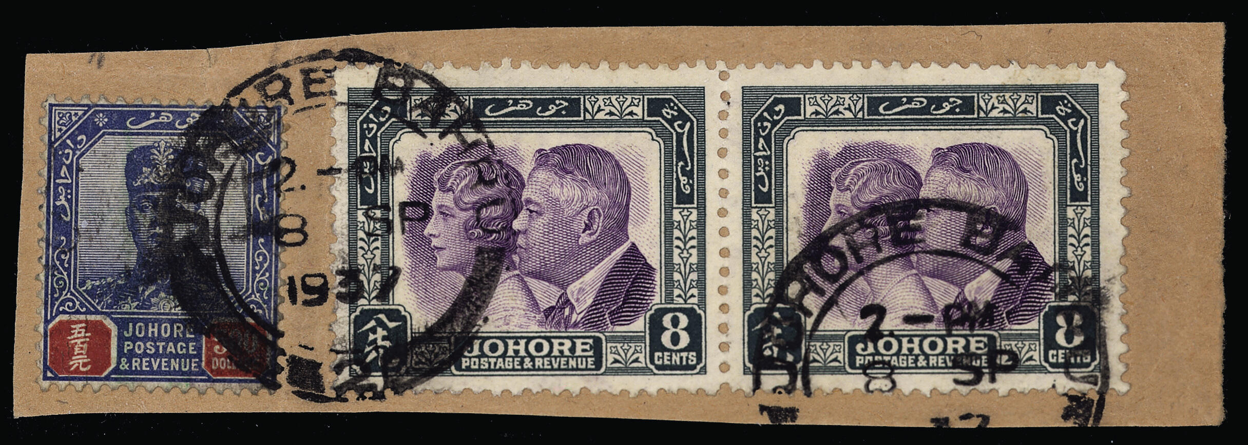 Lot 520 - Malaya / Johore  -  COLONIAL STAMP CO. British Colony Public Auction # 142 - Day 1