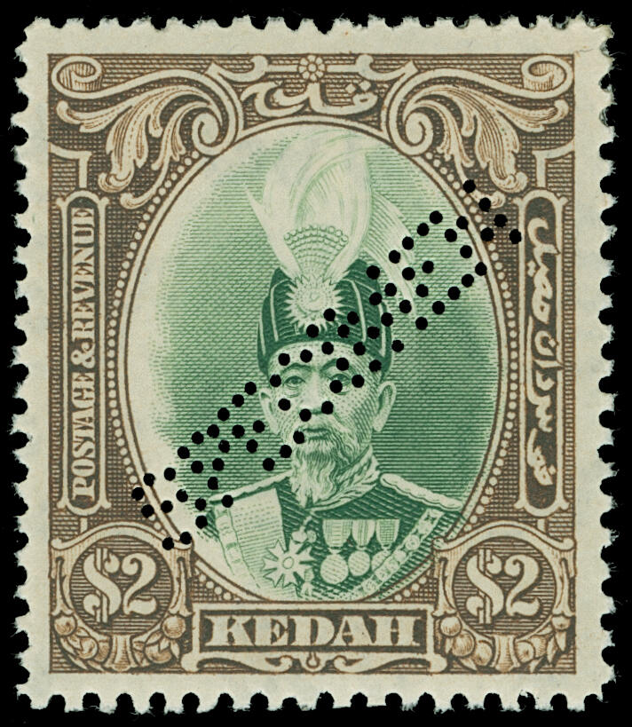 Lot 523 - Malaya / Kedah - COLONIAL STAMP CO. British Colony Public Auction # 142 - Day 1 Lot 523 - Malaya / Kedah - COLONIAL STAMP CO. British Colony Public Auction # 142 - Day 1