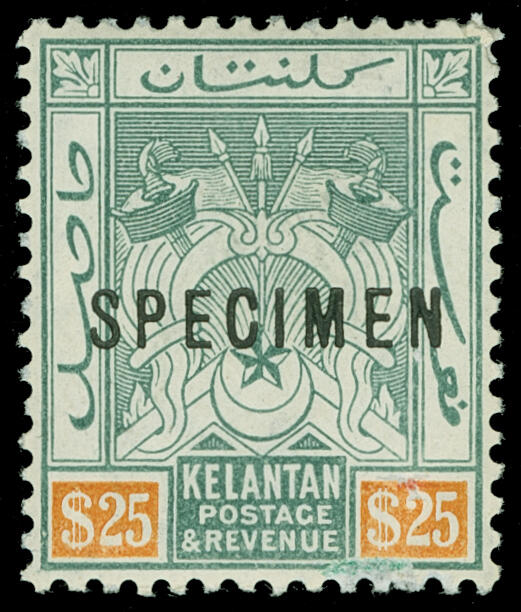 Lot 526 - Malaya / Kelantan  -  COLONIAL STAMP CO. British Colony Public Auction # 142 - Day 1