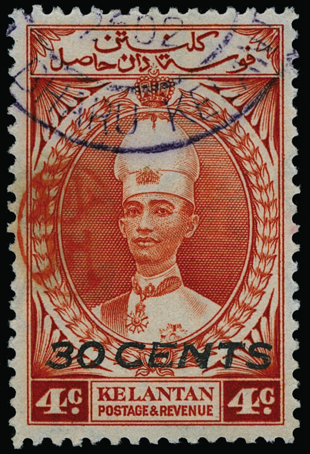 Lot 533 - Malaya / Kelantan  -  COLONIAL STAMP CO. British Colony Public Auction # 142 - Day 1