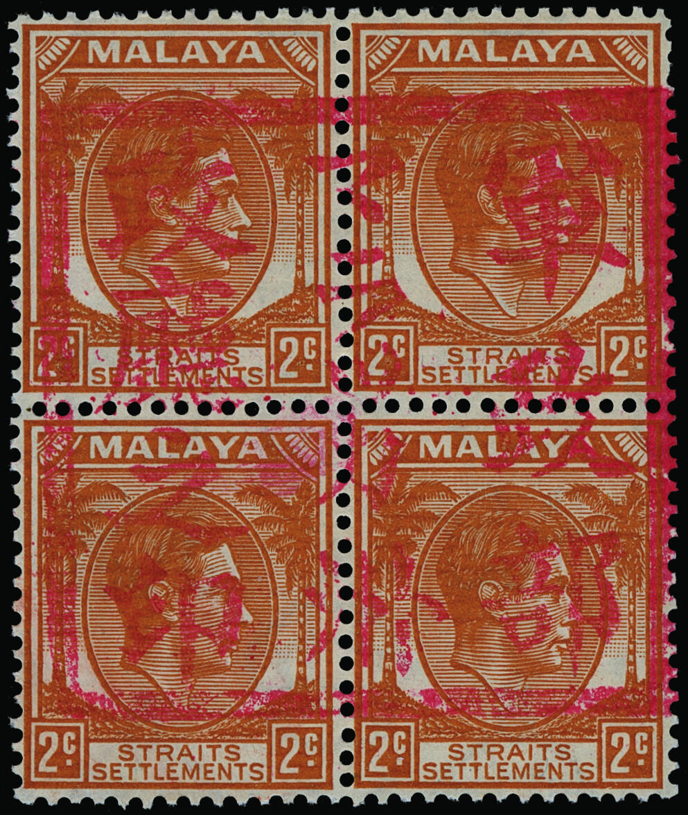 Lot 536 - Malaya / Malacca  -  COLONIAL STAMP CO. British Colony Public Auction # 142 - Day 1