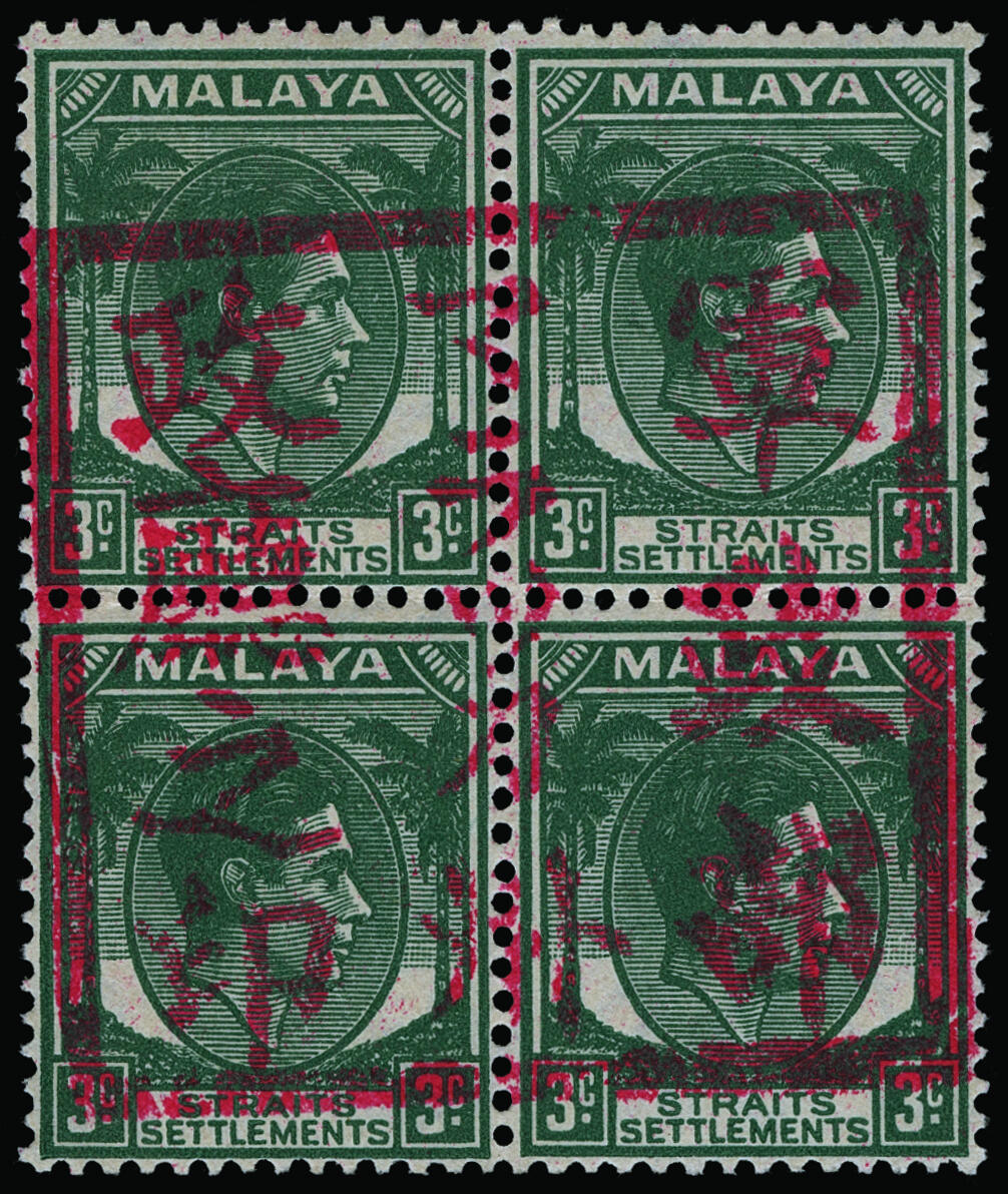 Lot 537 - Malaya / Malacca  -  COLONIAL STAMP CO. British Colony Public Auction # 142 - Day 1