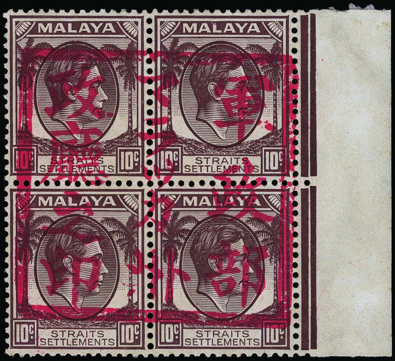 Lot 539 - Malaya / Malacca  -  COLONIAL STAMP CO. British Colony Public Auction # 142 - Day 1