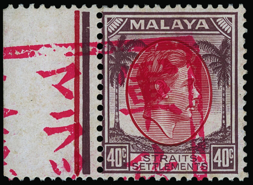 Lot 540 - Malaya / Malacca  -  COLONIAL STAMP CO. British Colony Public Auction # 142 - Day 1