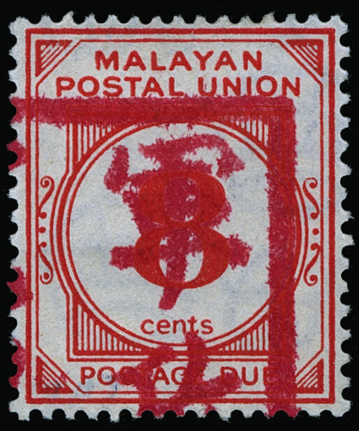 Lot 542 - Malaya / Malacca  -  COLONIAL STAMP CO. British Colony Public Auction # 142 - Day 1