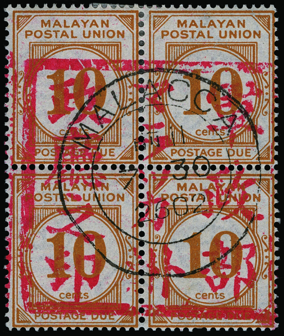 Lot 544 - Malaya / Malacca  -  COLONIAL STAMP CO. British Colony Public Auction # 142 - Day 1