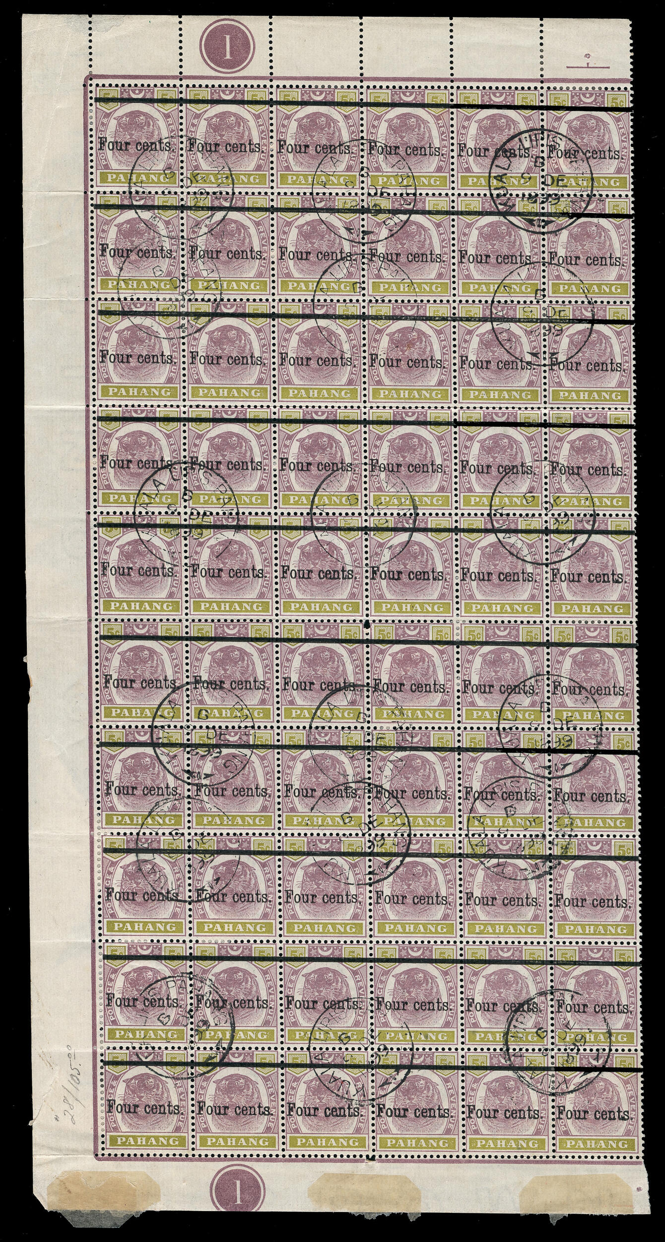 Lot 554 - Malaya / Pahang  -  COLONIAL STAMP CO. British Colony Public Auction # 142 - Day 1