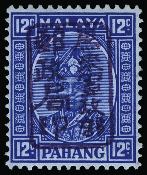 Lot 558 - Malaya / Pahang  -  COLONIAL STAMP CO. British Colony Public Auction # 142 - Day 1