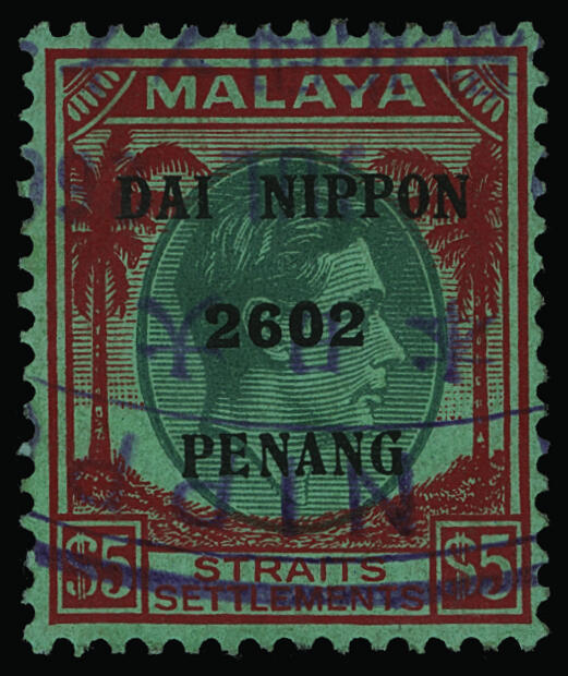 Lot 563 - Malaya / Penang  -  COLONIAL STAMP CO. British Colony Public Auction # 142 - Day 1