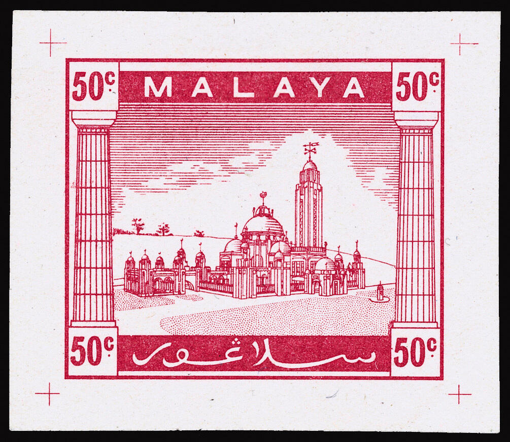 Lot 580 - Malaya / Selangor  -  COLONIAL STAMP CO. British Colony Public Auction # 142 - Day 1