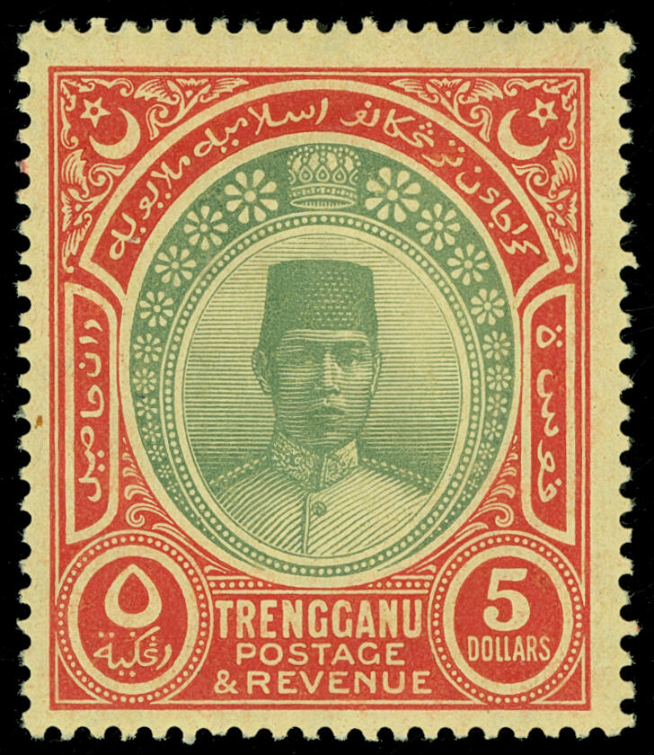 Lot 587 - Malaya / Trengganu - COLONIAL STAMP CO. British Colony Public Auction # 142 - Day 1 Lot 587 - Malaya / Trengganu - COLONIAL STAMP CO. British Colony Public Auction # 142 - Day 1