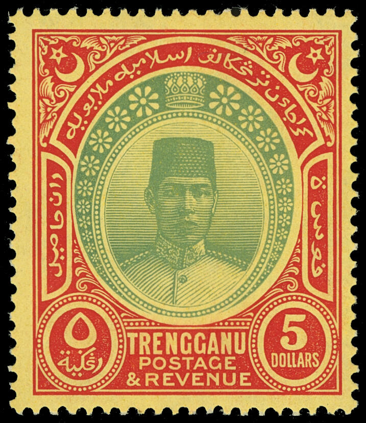 Lot 588 - Malaya / Trengganu - COLONIAL STAMP CO. British Colony Public Auction # 142 - Day 1 Lot 588 - Malaya / Trengganu - COLONIAL STAMP CO. British Colony Public Auction # 142 - Day 1