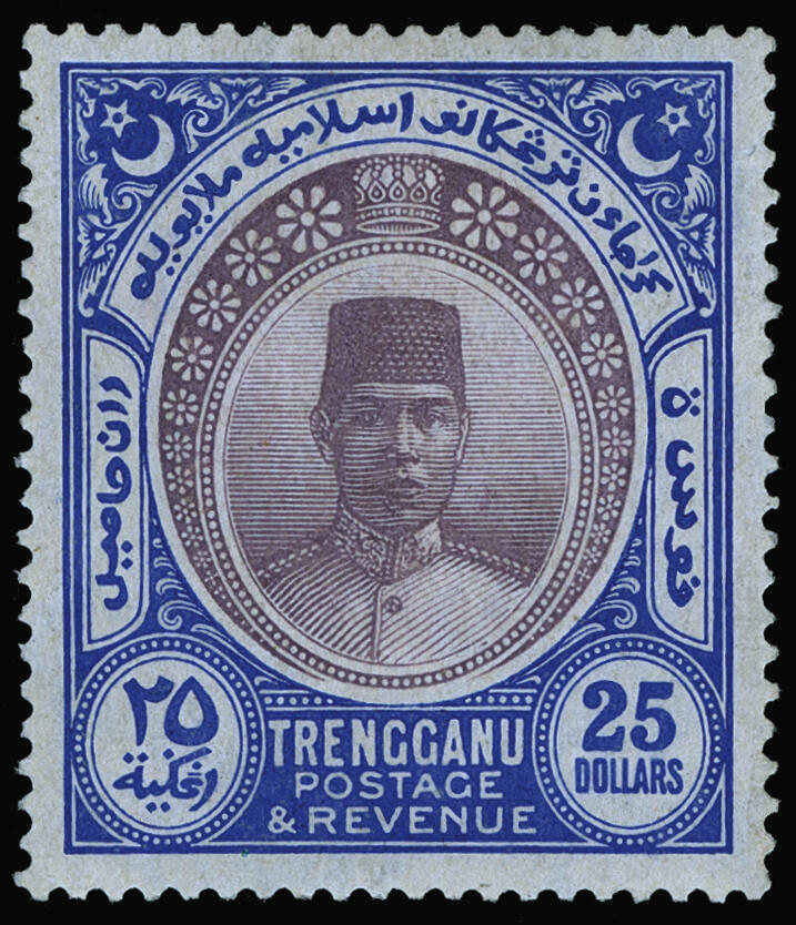 Lot 589 - Malaya / Trengganu - COLONIAL STAMP CO. British Colony Public Auction # 142 - Day 1 Lot 589 - Malaya / Trengganu - COLONIAL STAMP CO. British Colony Public Auction # 142 - Day 1