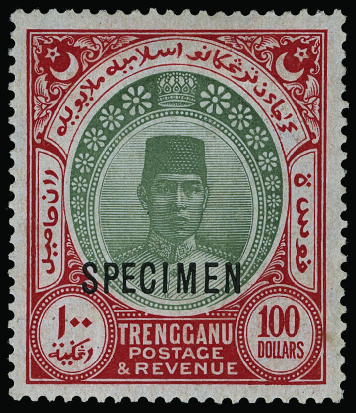 Lot 591 - Malaya / Trengganu - COLONIAL STAMP CO. British Colony Public Auction # 142 - Day 1 Lot 591 - Malaya / Trengganu - COLONIAL STAMP CO. British Colony Public Auction # 142 - Day 1