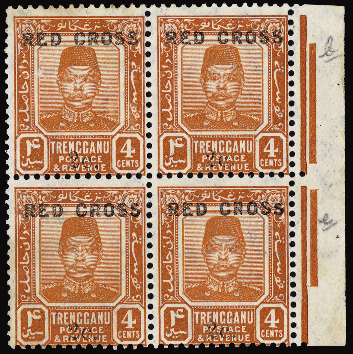 Lot 593 - Malaya / Trengganu - COLONIAL STAMP CO. British Colony Public Auction # 142 - Day 1 Lot 593 - Malaya / Trengganu - COLONIAL STAMP CO. British Colony Public Auction # 142 - Day 1