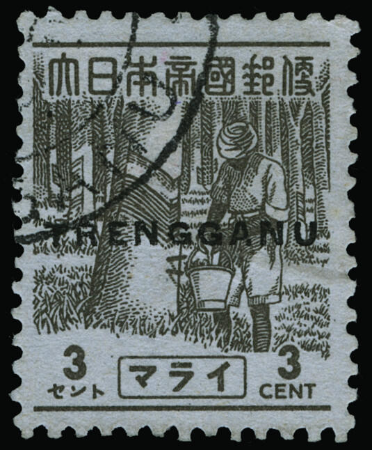 Lot 599 - Malaya / Trengganu - COLONIAL STAMP CO. British Colony Public Auction # 142 - Day 1 Lot 599 - Malaya / Trengganu - COLONIAL STAMP CO. British Colony Public Auction # 142 - Day 1