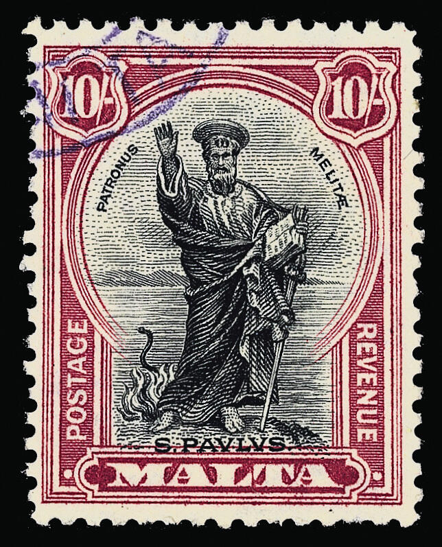 Lot 619 - Malta - COLONIAL STAMP CO. British Colony Public Auction # 142 - Day 2 Lot 619 - Malta - COLONIAL STAMP CO. British Colony Public Auction # 142 - Day 2