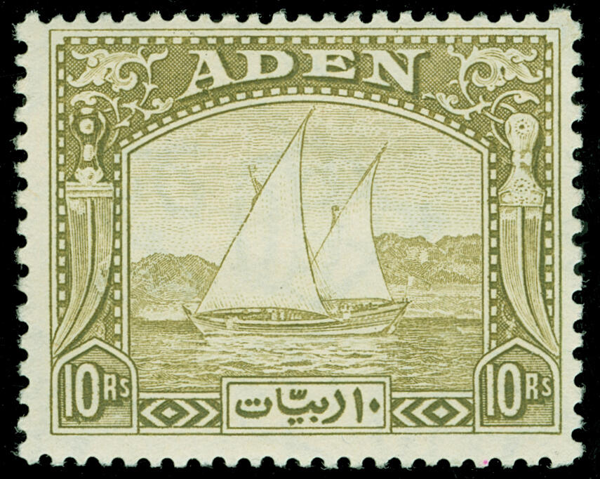 Lot 63 - aden  -  COLONIAL STAMP CO. British Colony Public Auction # 142 - Day 1