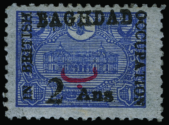 Lot 651 - mesopotamia  -  COLONIAL STAMP CO. British Colony Public Auction # 142 - Day 2