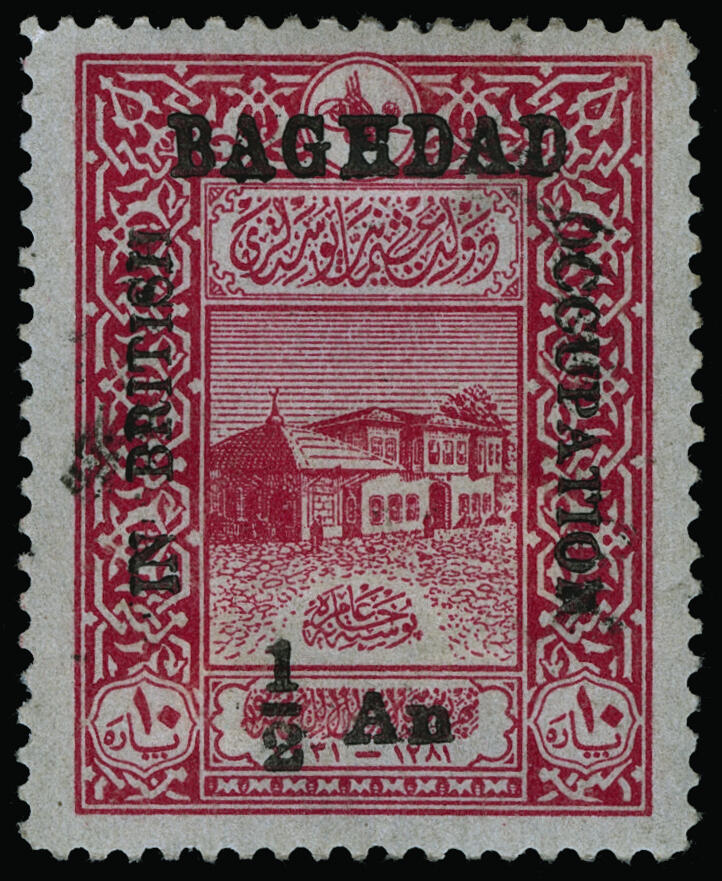 Lot 653 - mesopotamia  -  COLONIAL STAMP CO. British Colony Public Auction # 142 - Day 2