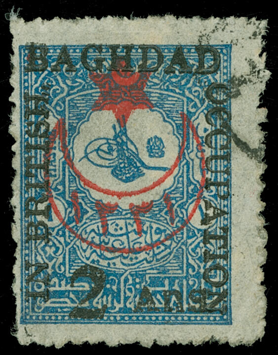 Lot 655 - mesopotamia  -  COLONIAL STAMP CO. British Colony Public Auction # 142 - Day 2