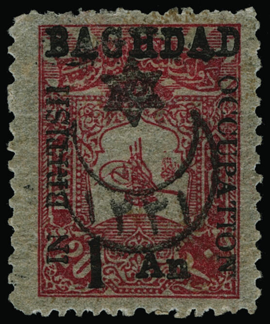 Lot 656 - mesopotamia  -  COLONIAL STAMP CO. British Colony Public Auction # 142 - Day 2